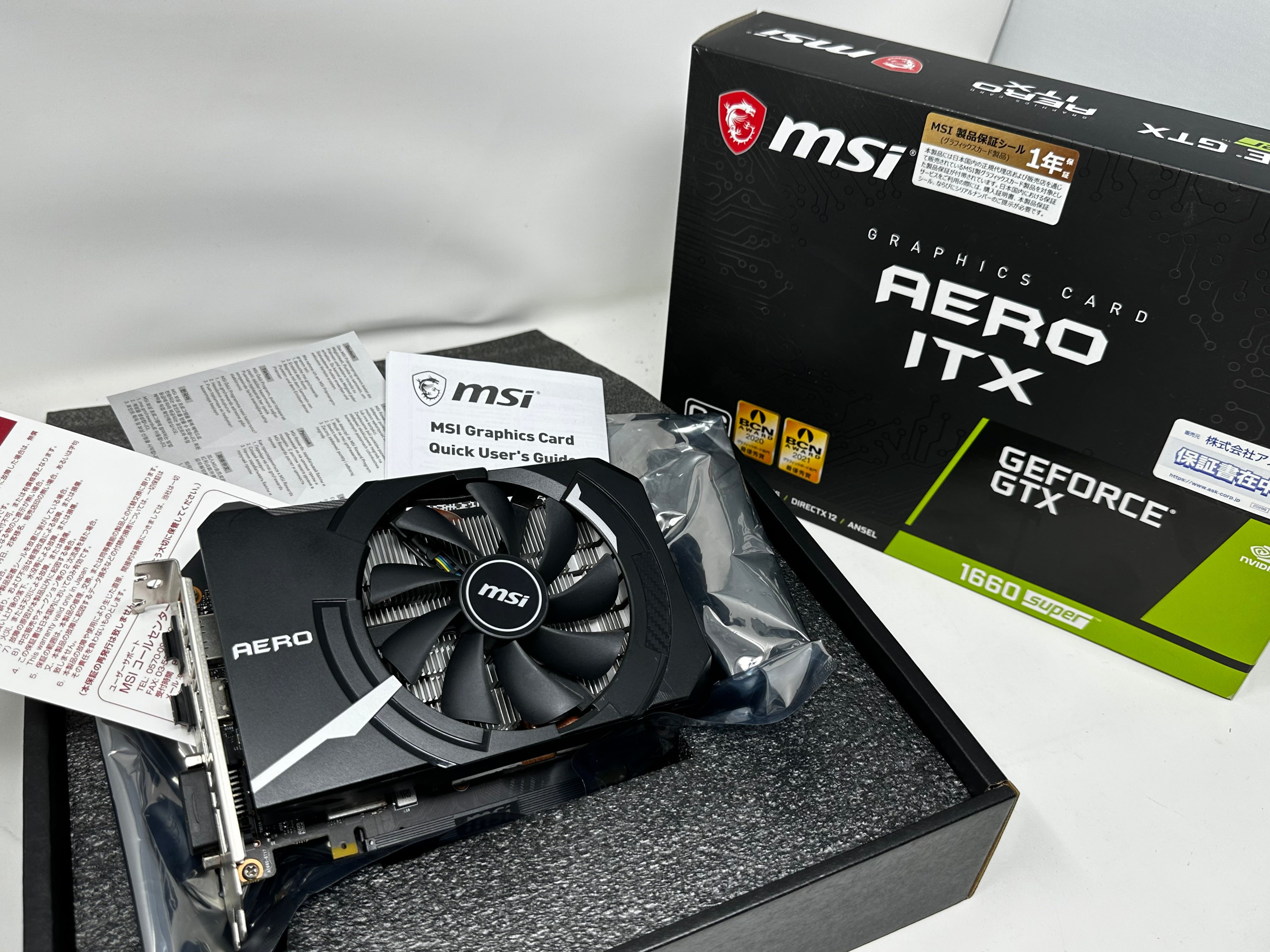 新品 MSI GeForce GTX 1660 SUPER AERO ITXPC/タブレット - PCパーツ