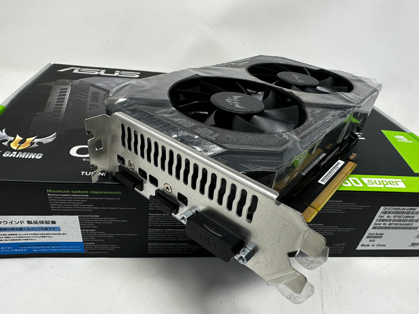 TUF-GTX1660S-O6G-GAMING