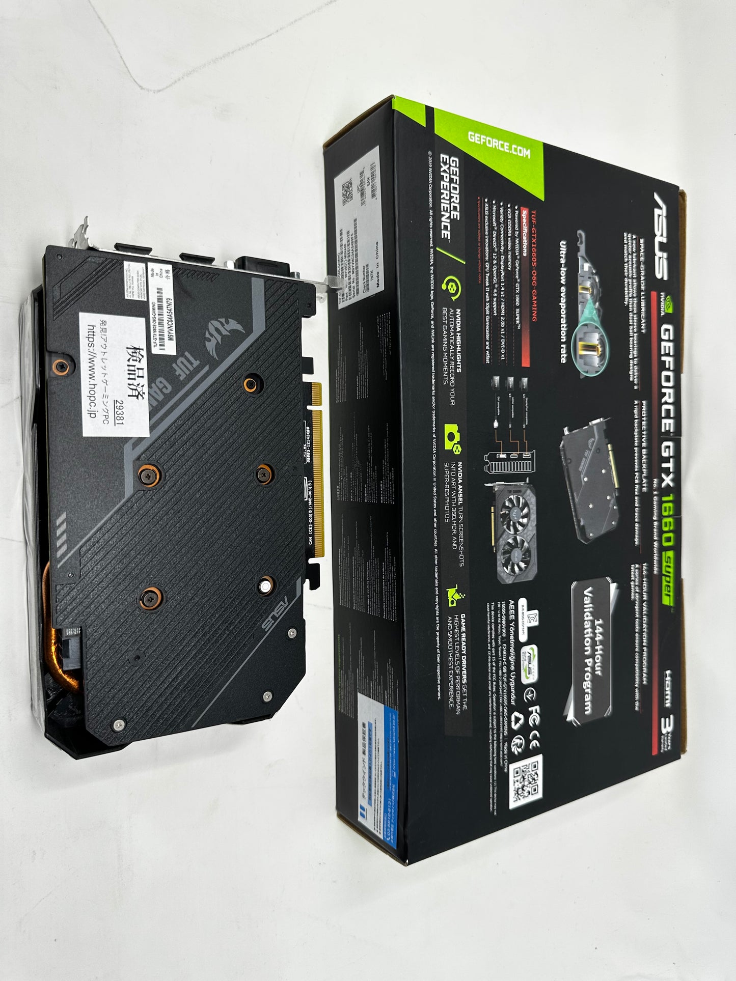 TUF-GTX1660S-O6G-GAMING