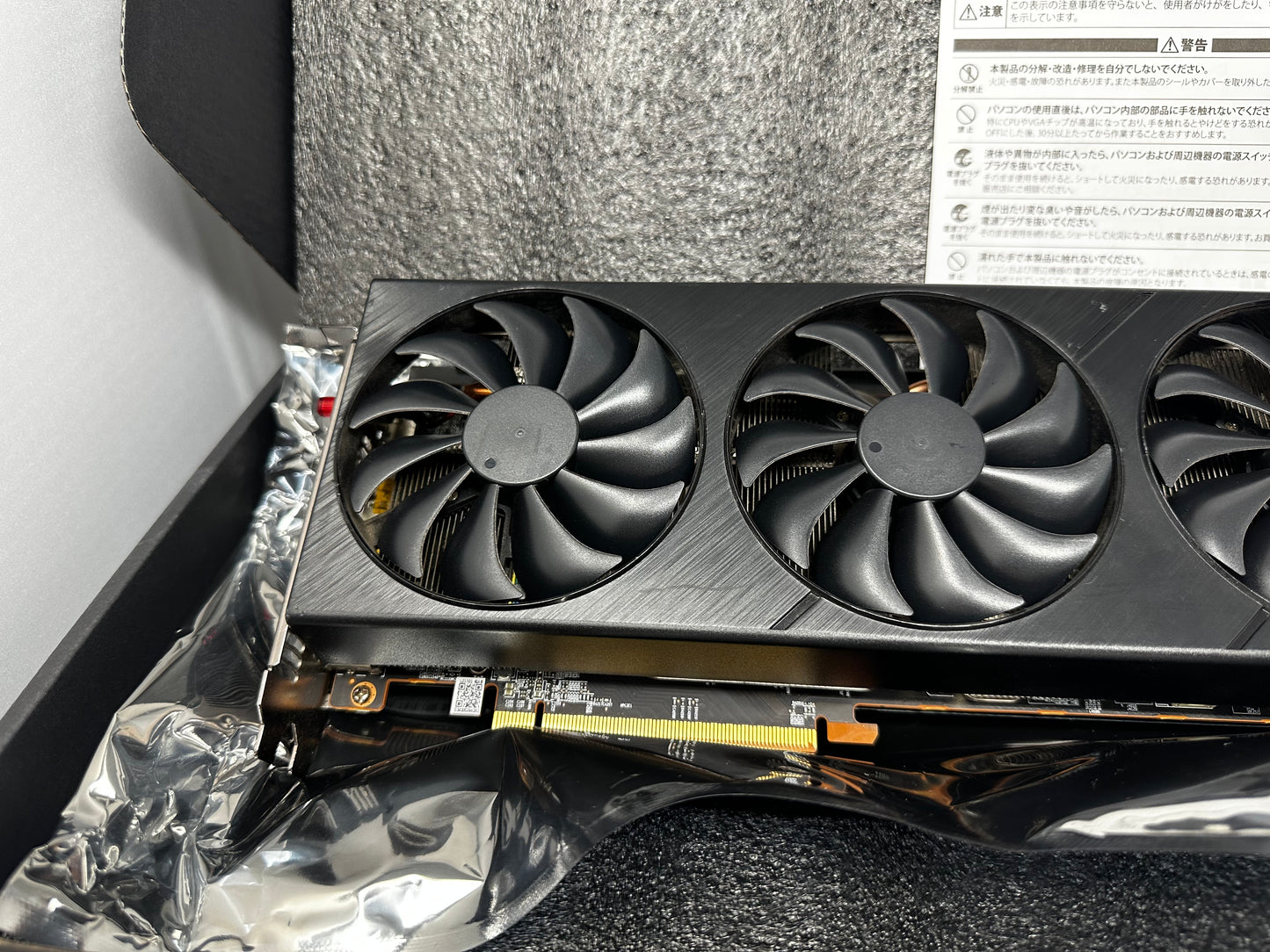 RD-RX6800-E16GB/TP