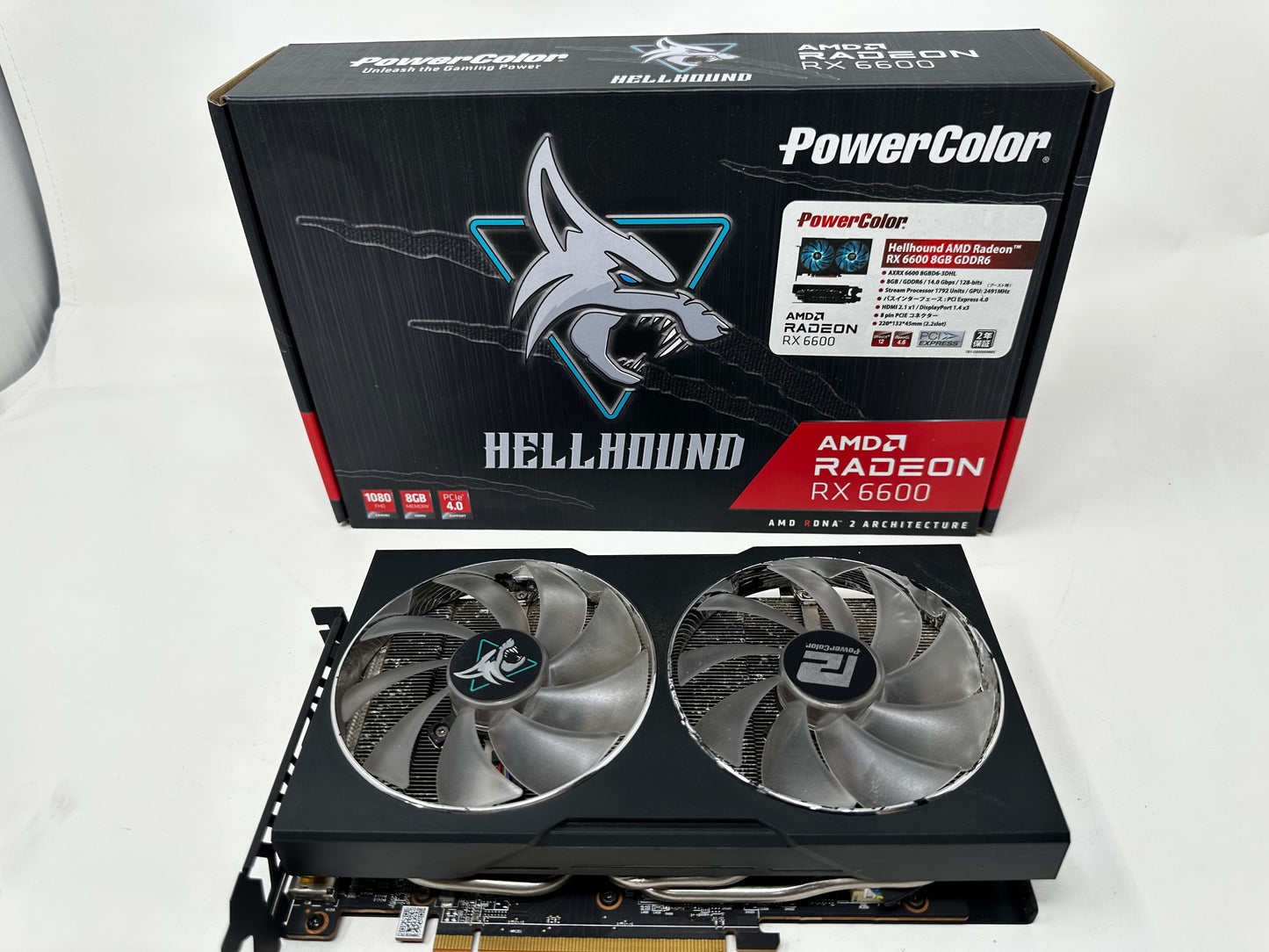 Hellhound AMD Radeon™ RX 6600 8GB GDDR6