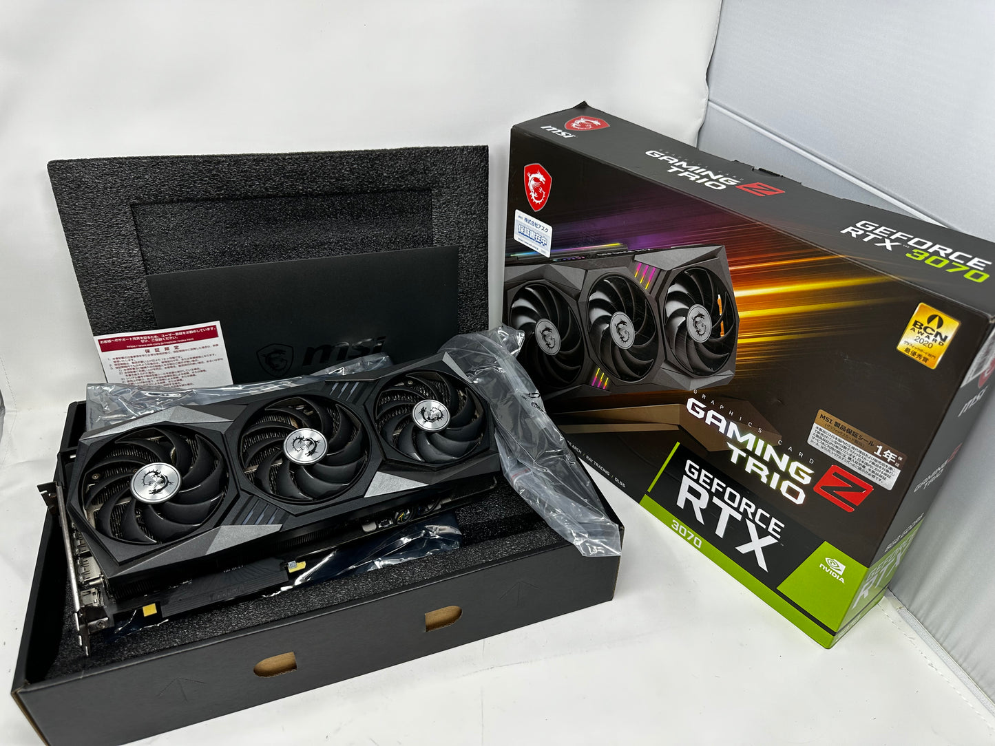 GeForce RTX™ 3070 GAMING Z TRIO