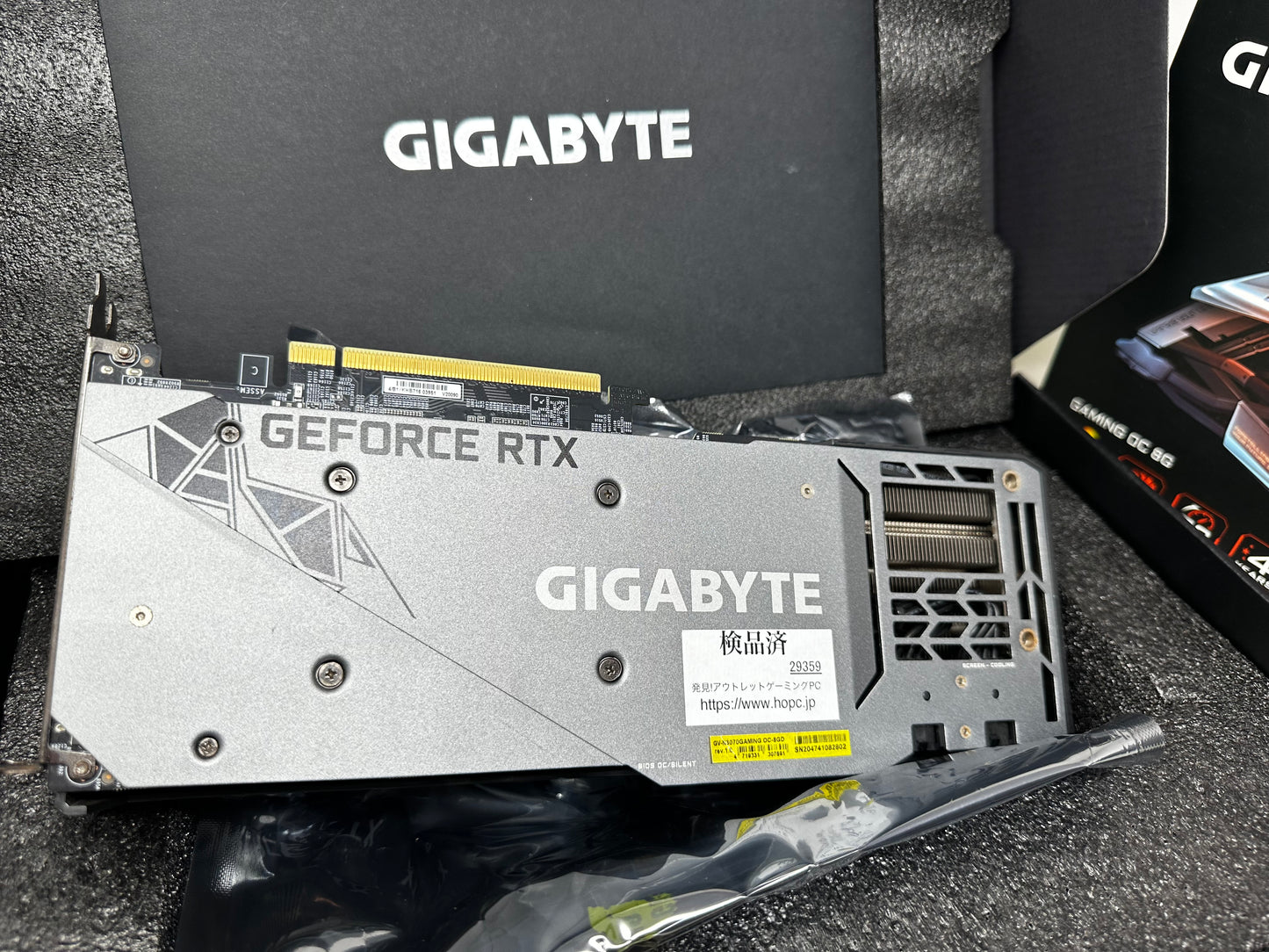 GeForce RTX™ 3070 GAMING OC 8G