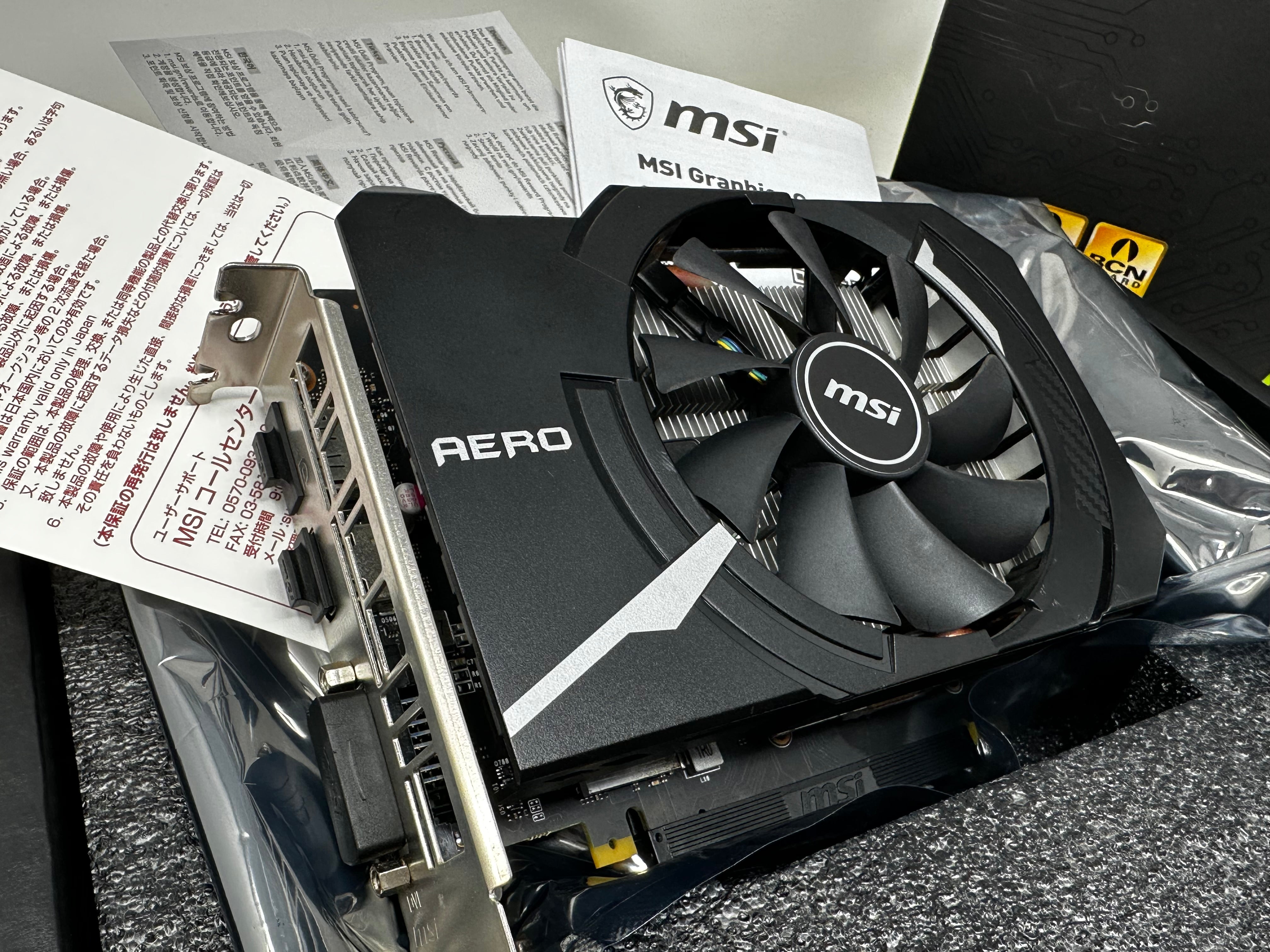 GeForce GTX 1660 SUPER™ AERO ITX OC