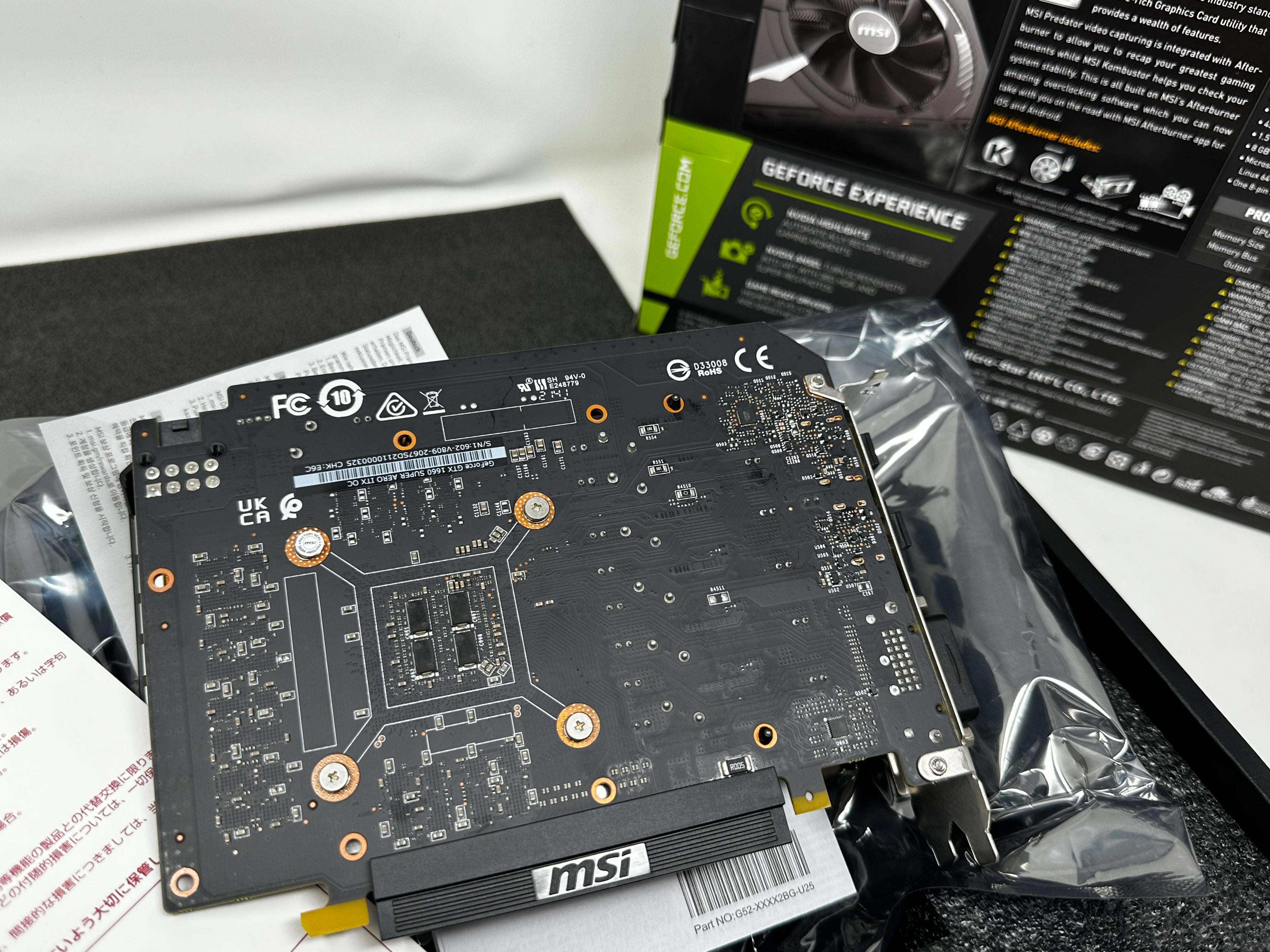 GeForce GTX 1660 SUPER™ AERO ITX OC