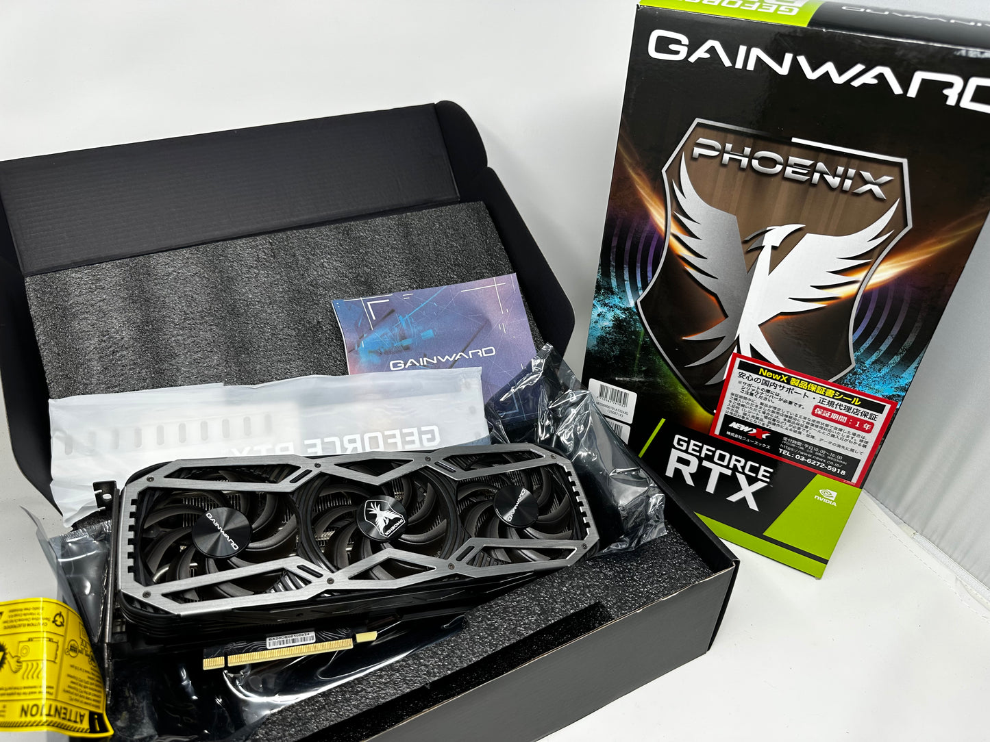 GeForce RTX™ 3080 Phoenix