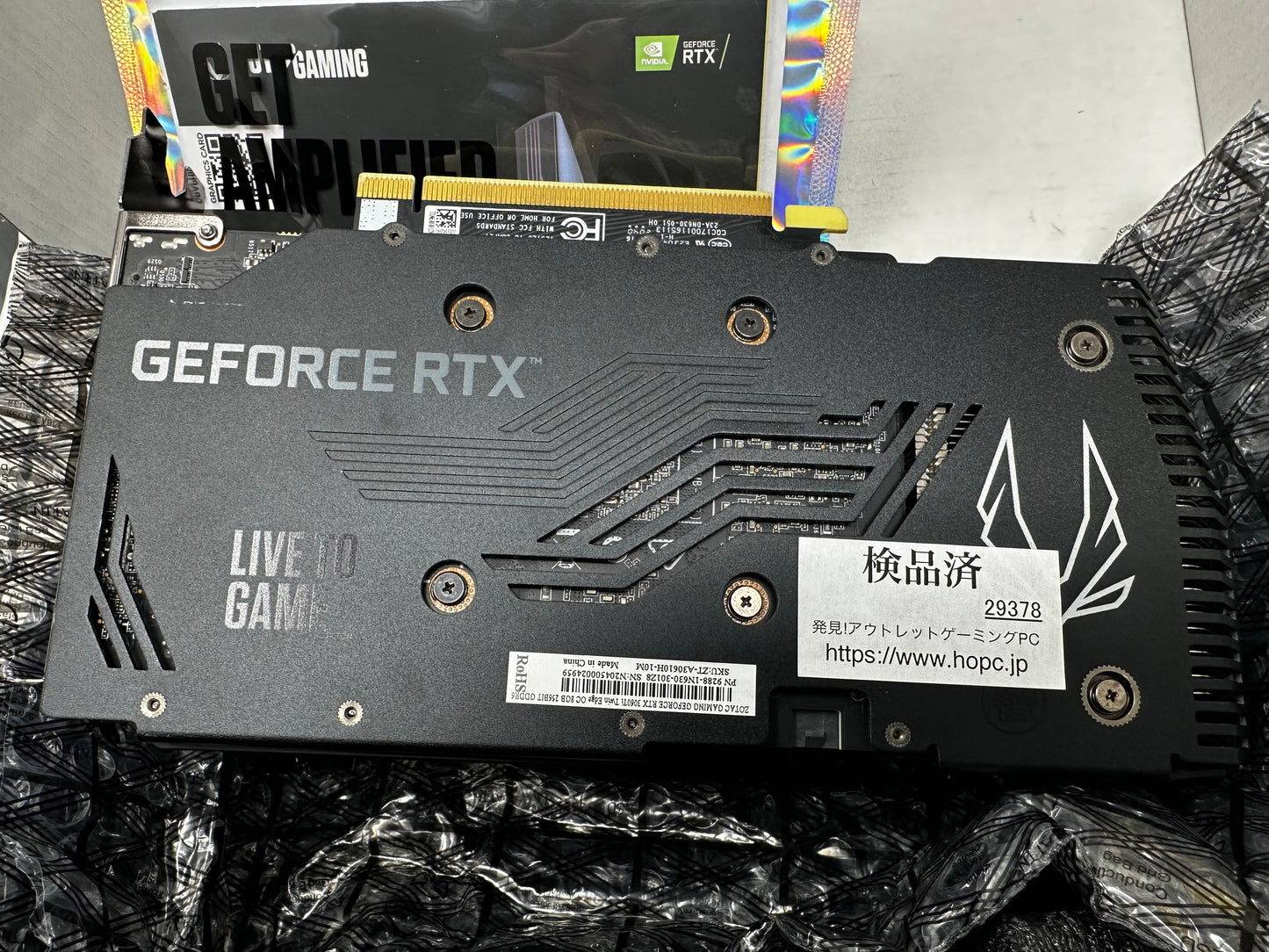 ZOTAC GAMING GeForce RTX 3060 Ti Twin Edge