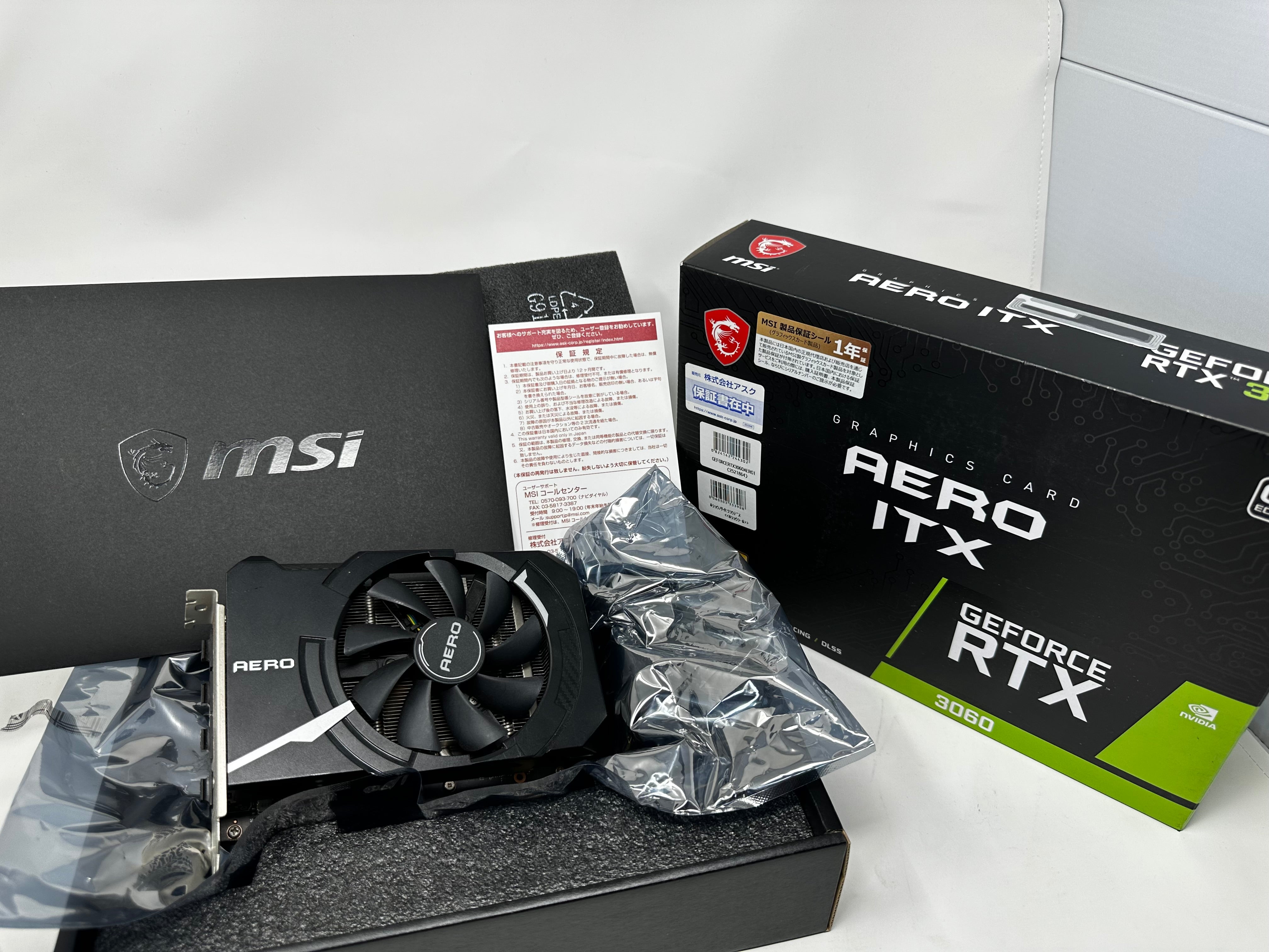 MSI GeForce RTX 3060 AERO ITX 12G - www.stedile.com.br