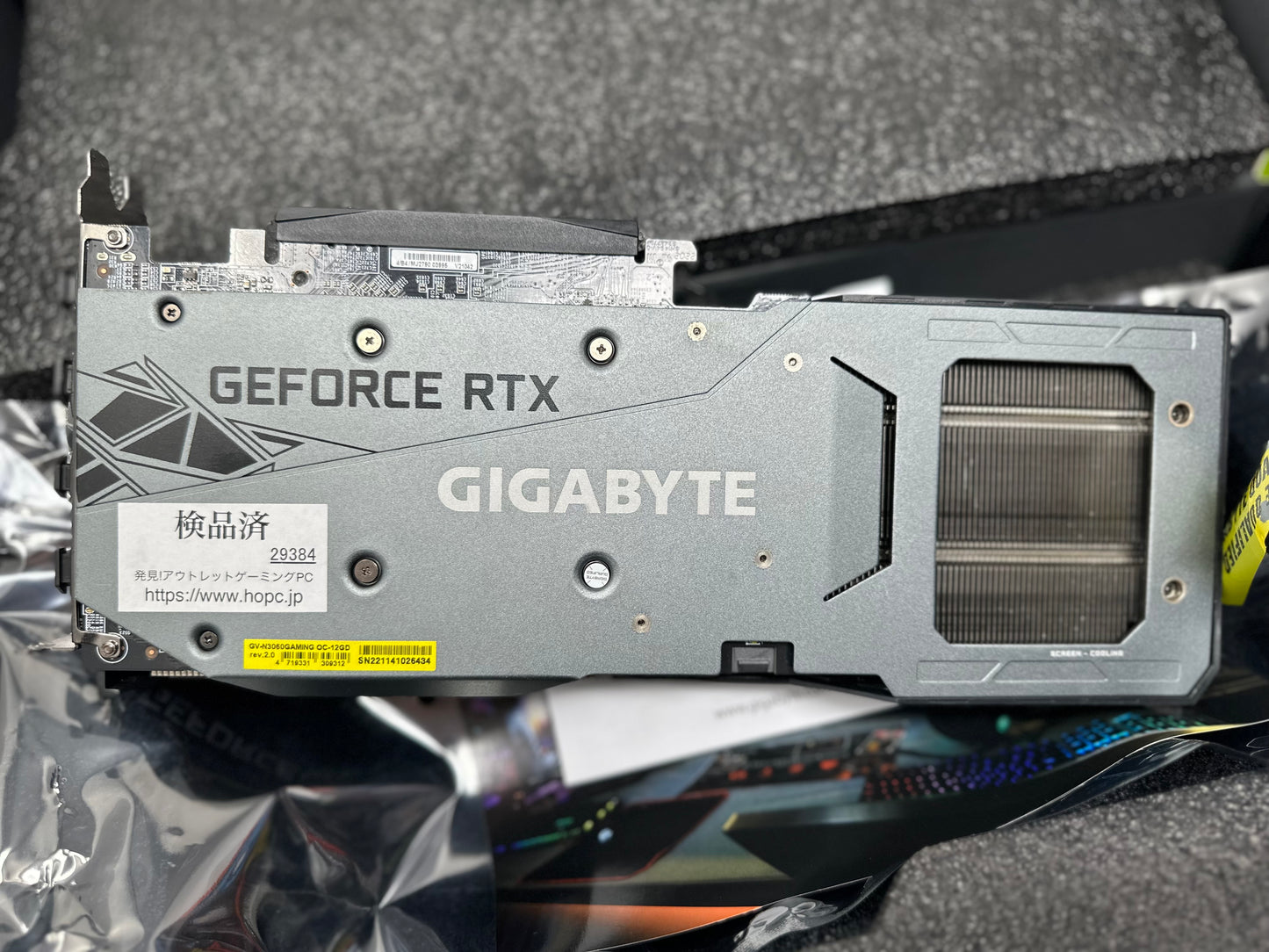 GeForce RTX™ 3060 GAMING OC 12G