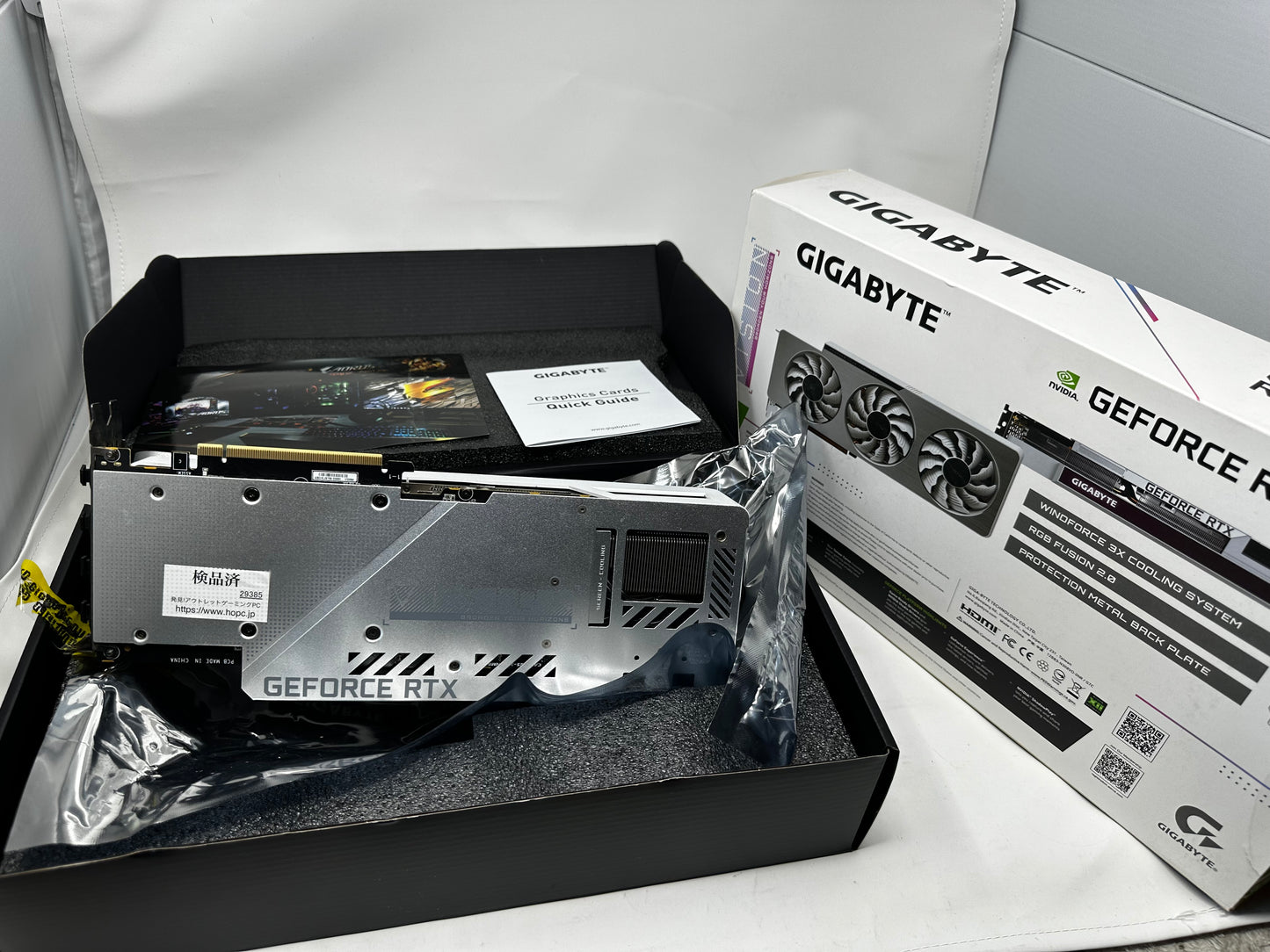 GeForce RTX™ 3080 VISION OC 10G (rev. 1.0)